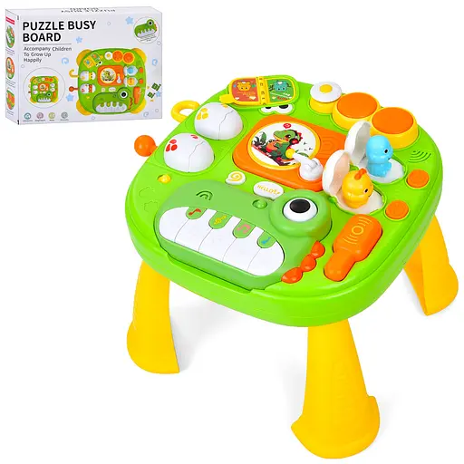 Центр развивающий столик, пианино, интерактивный