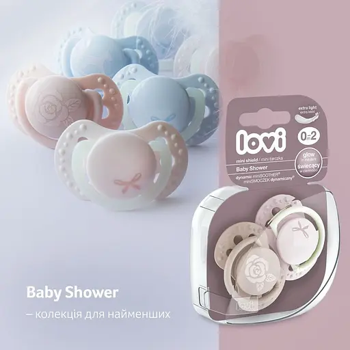 Пустышка силиконовая динамическая LOVI Baby Shower Girl 0-2 месяцев 2 шт. (22/900girl) - фото 5