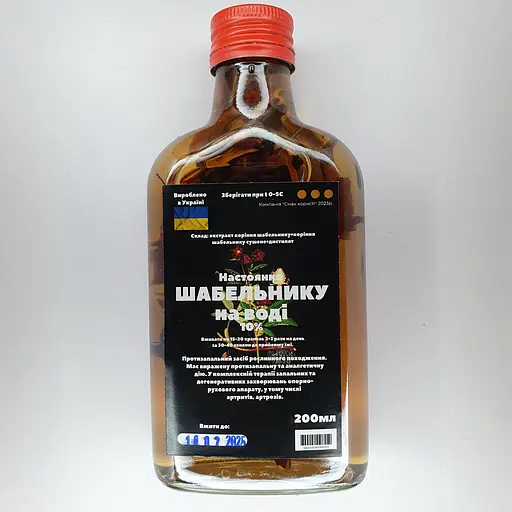 Водна настоянка на корінні шабельнику 200 мл - фото 1