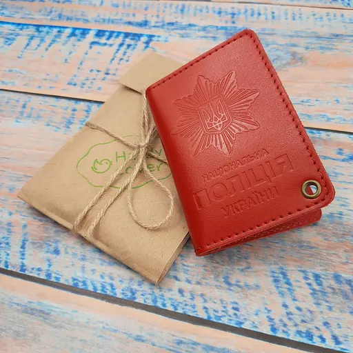 Обложка на удостоверение Национальной полиции Украины кожаная красная - фото 6