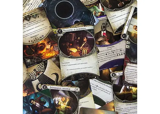 Настільна гра Ігромаг Жах Аркгема. Карткова гра: Спадщина Данвіча. Експрес округу Ессекс (Arkham Horror: The Card Game - The Essex County Express) (укр.) (AHC04) - фото 5