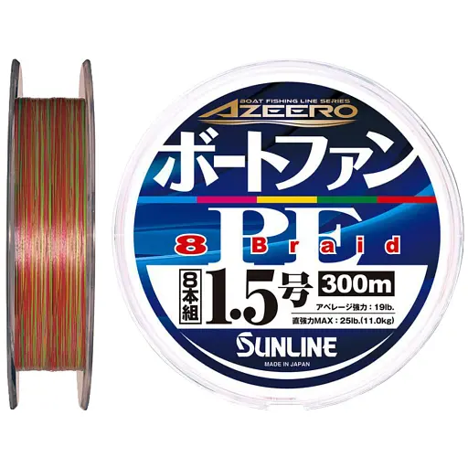 Шнур Sunline Azeero Boat Fan PE x8 200 м 0.8/0.148 мм 12 lb/5.5 кг