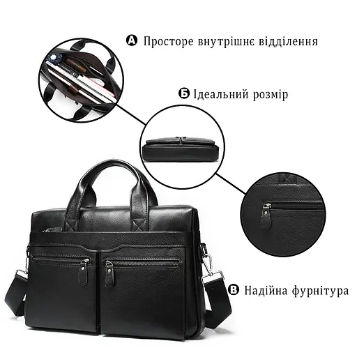 Сумка чоловіча Vintage 39,5х26х7 см sum0028949 - фото 4