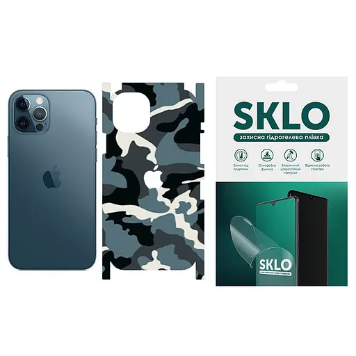 Захисна гідрогелева плівка SKLO Back тил+грани+лого Camo для Apple iPhone 7 plus/8 plus 5.5 Блакитний/Army Blue