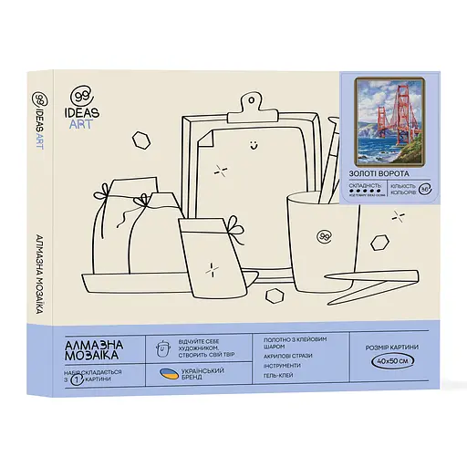 Набір з алмазною мозаїкою "Золоті ворота" 40*50 см - фото 2