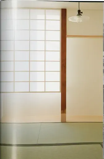 Contemporary Japanese Architecture - фото 8