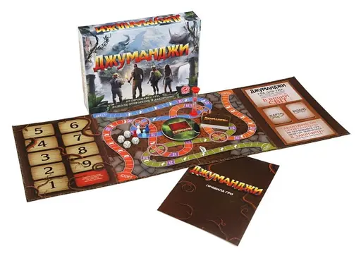 Настільна гра Arial Джуманджи (91146) - фото 3