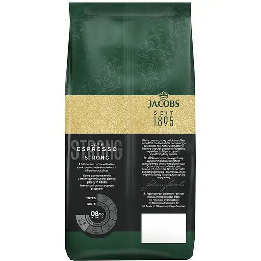 Кава в зернах Jacobs Espresso Expertenrostung, 500 г (742113) - фото 5