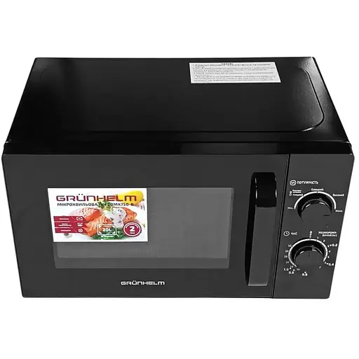 Мікрохвильова піч Grunhelm 20MX750-B 700 Вт 20 л чорна (138241)