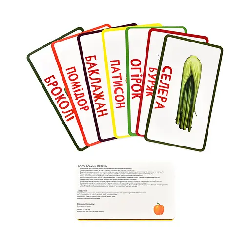 Настільна гра Strateg Вивчай світ. Овочі українською мовою (30803) - фото 2