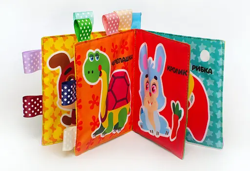 Книга-шурхотілка з брязкальцем «Котик НЯВ- НЯВ». Автор - Євген Павлович (Книжковий Хмарочос) - фото 3