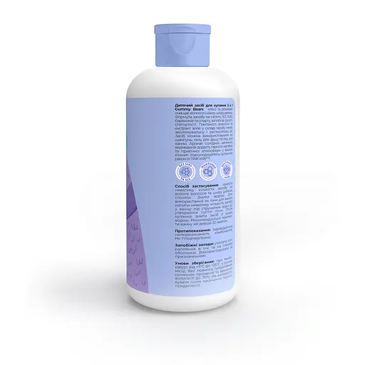 Дитячий засіб для купання 3 в 1 Gummy Bears kids Tink 500 мл - фото 2