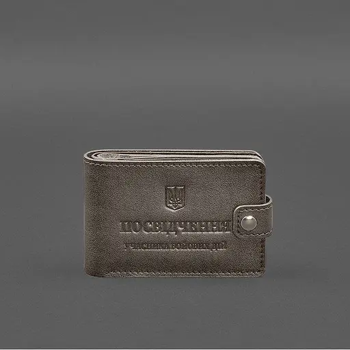 Кожаная обложка-портмоне для удостоверения участника боевых действий (УБД) Темно-бежевая - фото 7