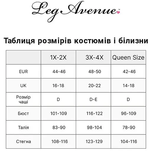 Еротичний костюм Leg Avenue Roleplay Fantasy French Maid + 1X-2X Black/White One size - фото 4