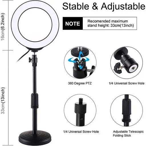 Кільцева USB RGBW LED лампа Puluz PKT3047B 6.2"+ настільне кріплення - фото 3