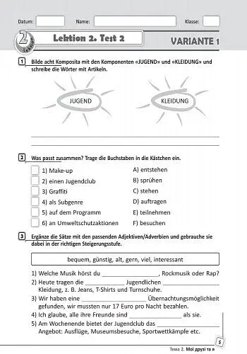 Німецька мова. 9 клас. Тестовий зошит (до підручника «Dеutsch lernen ist super!» - фото 6