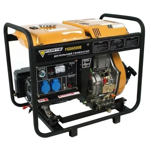 Генератор Forte FGD6500E (4,8 кВт)