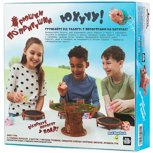 Настільна гра Хрюшки – попригушки (FGS63) - фото 2