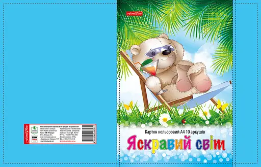 Картон кольоровий "Яскравий світ" А4, 10 аркушів, ТМ "Family Line", у папці, 5 шт. в упаковці, ТЕ462163