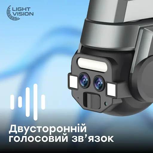 IP PTZ-видеокамера с WiFi 6Mp (2*3Mp) Light Vision VLC-9648WI10ZL f=4+8mm, ИК+LED-подсветка, с микрофоном (75-00204) - фото 5