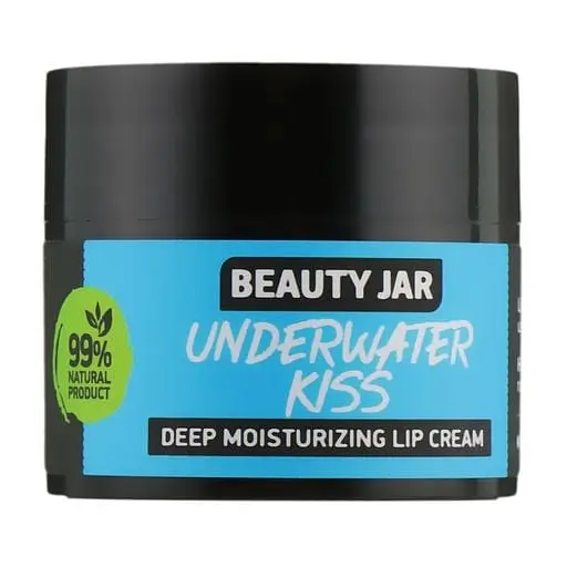 Глибоко зволожуючий крем для губ Underwater Kiss Beauty Jar 15 мл - фото 1