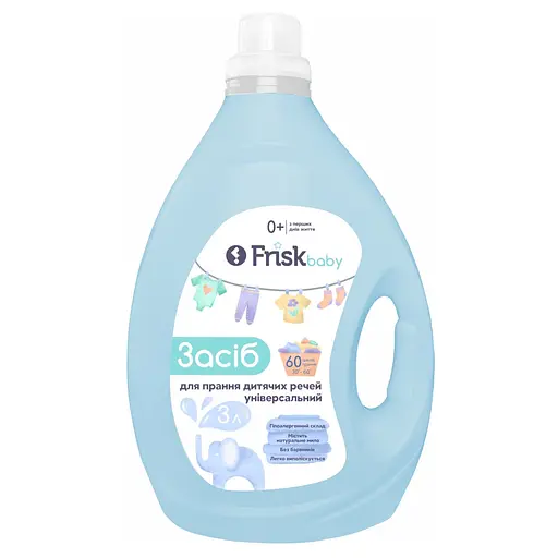 Набор Frisk Baby: гель для стирки детских вещей 3 л + мыло-пена 240 мл + кондиционер-ополаскиватель для детских вещей 1 л - фото 2