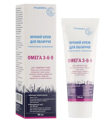Ночной крем для лица Интенсивное питание серия Omega 3-6-9-9 Pharmea 60 мл - фото 1