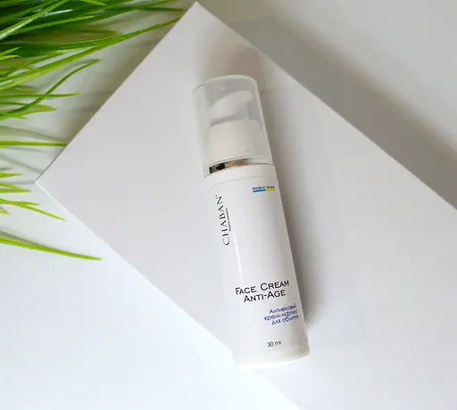 Антивозрастной крем - лифтинг для лица Chaban 30 мл - фото 2