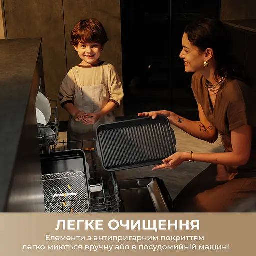 Гриль-мультипечь MOVA IG20 PRO Black - фото 11