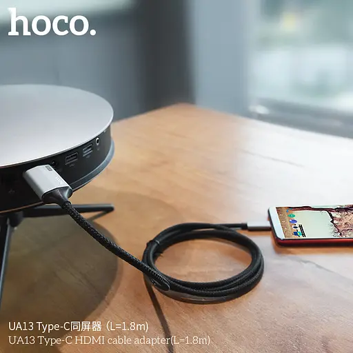 Переходник Type-C - HDMI HOCO UA13 адаптер конвертер 1.8 метра - фото 3