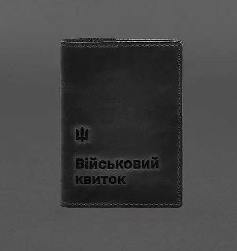 Кожаная обложка для военного билета 7.3 черный Crazy Horse - фото 1