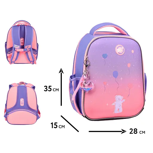 Рюкзак шкільний каркасний Yes Cute Bear H-100 - фото 2