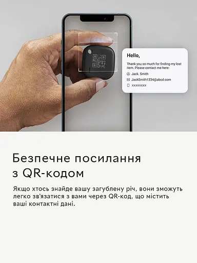 Брелок для відстеження речей Eufy Security (T87B0), Black підтримка IOS Find My з функцією Bluetooth - фото 6
