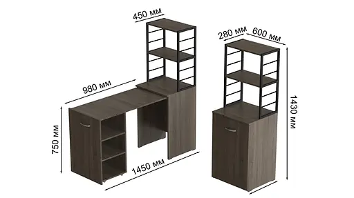 Стіл-тумба трансформер Смарт 4/2 з етажеркою Ferrum-decor 1430x1450x600 Чорний метал ДСП Дуб Сонома Трюфель 16 мм (FRD-105134) - фото 2