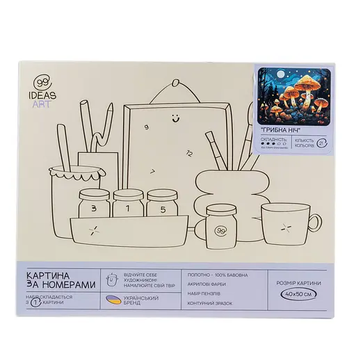 Набір для розпису по номерах "Грибна ніч" 40*50 см, IDEA2-GX47450, ТМ "99IDEAS" - фото 4