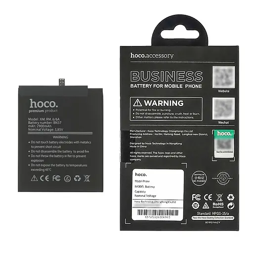 Акумулятор Hoco BN37 для Xiaomi Redmi 6/ Redmi 6A - фото 5