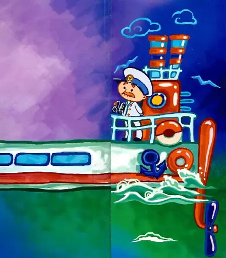 Розкладайка з перетворенням. Від коліс до крил - фото 4