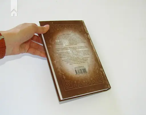 Три товариші - фото 5