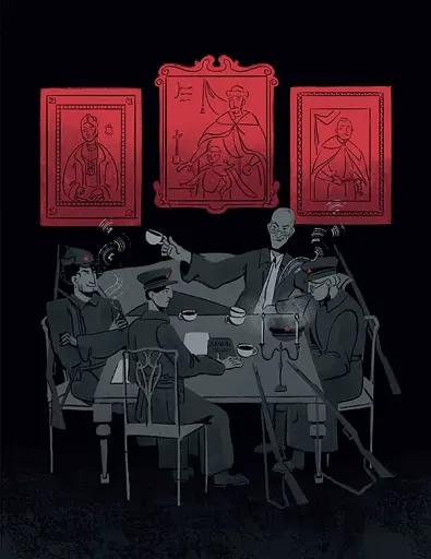 Я (Романтика) - фото 3