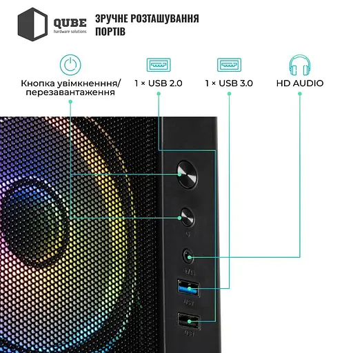 Корпус QUBE GEON ARGB Black (GEON_GBNU3) - фото 8