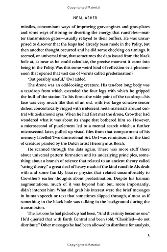 Infinity Engine - фото 4