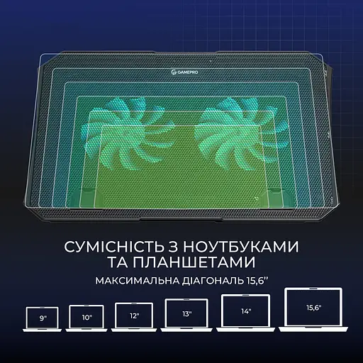 Подставка для ноутбука GamePro CP350 (140370) - фото 6