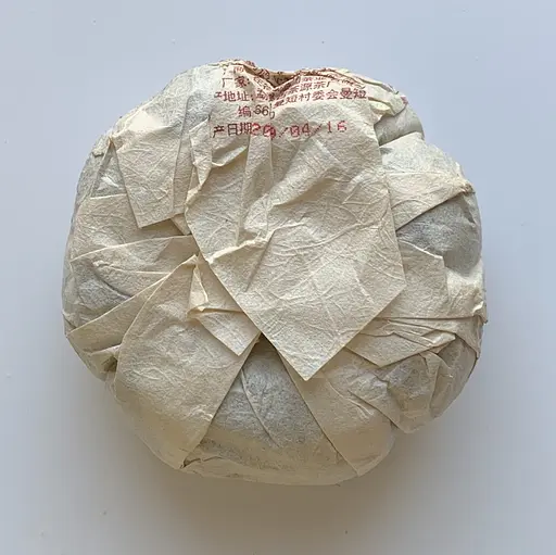 Шен пуэр золотая шелковая дань павлина 200 г 2019 год - фото 3