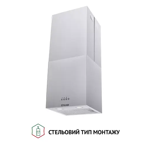 Вытяжка островная PERFELLI CQE 4692 I 1000 LED - фото 3