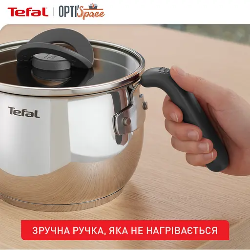 Мультикаструля Tefal Opti Space 2.5 л (G7371795) - фото 10