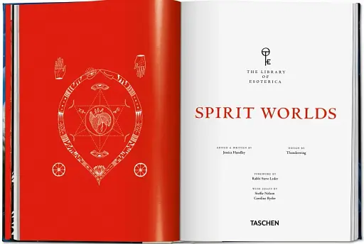 Spirit Worlds. The Library of Esoterica - фото 2