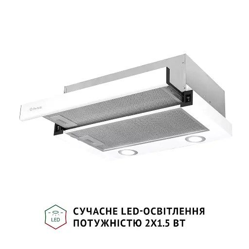 Вытяжка телескопическая PERFELLI TL 502 WH LED - фото 4
