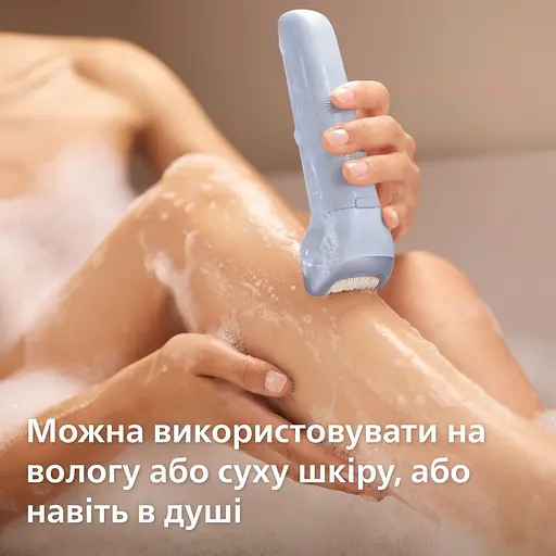 Епілятор Philips Series 8000 дисковий білий (BRE708/00) - фото 4