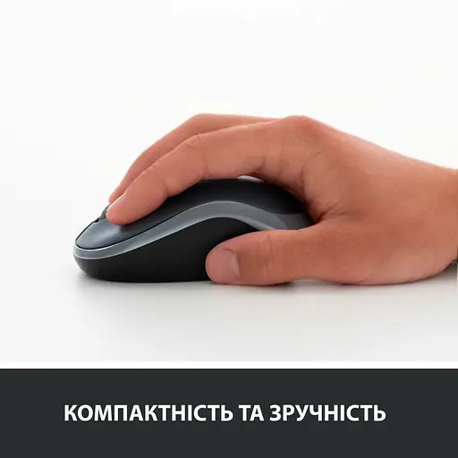 Мышка Logitech M185 Black/Blue L910-002239 - фото 7