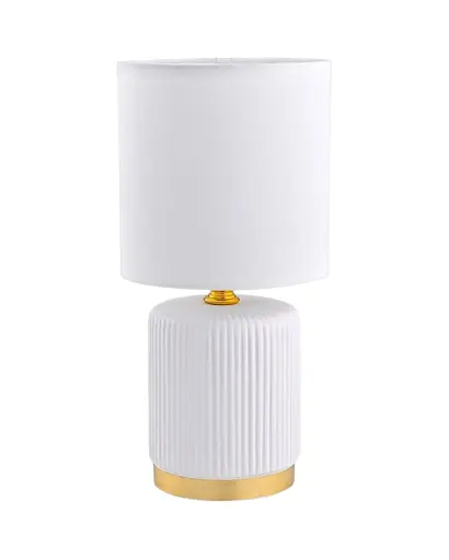 Настільна лампа Zuma Line Ceri E14 1x40W IP20 біла - фото 1